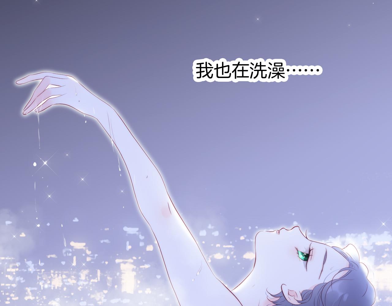 第52话 这夜40