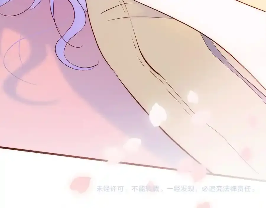 第1话 雨夜邂逅230