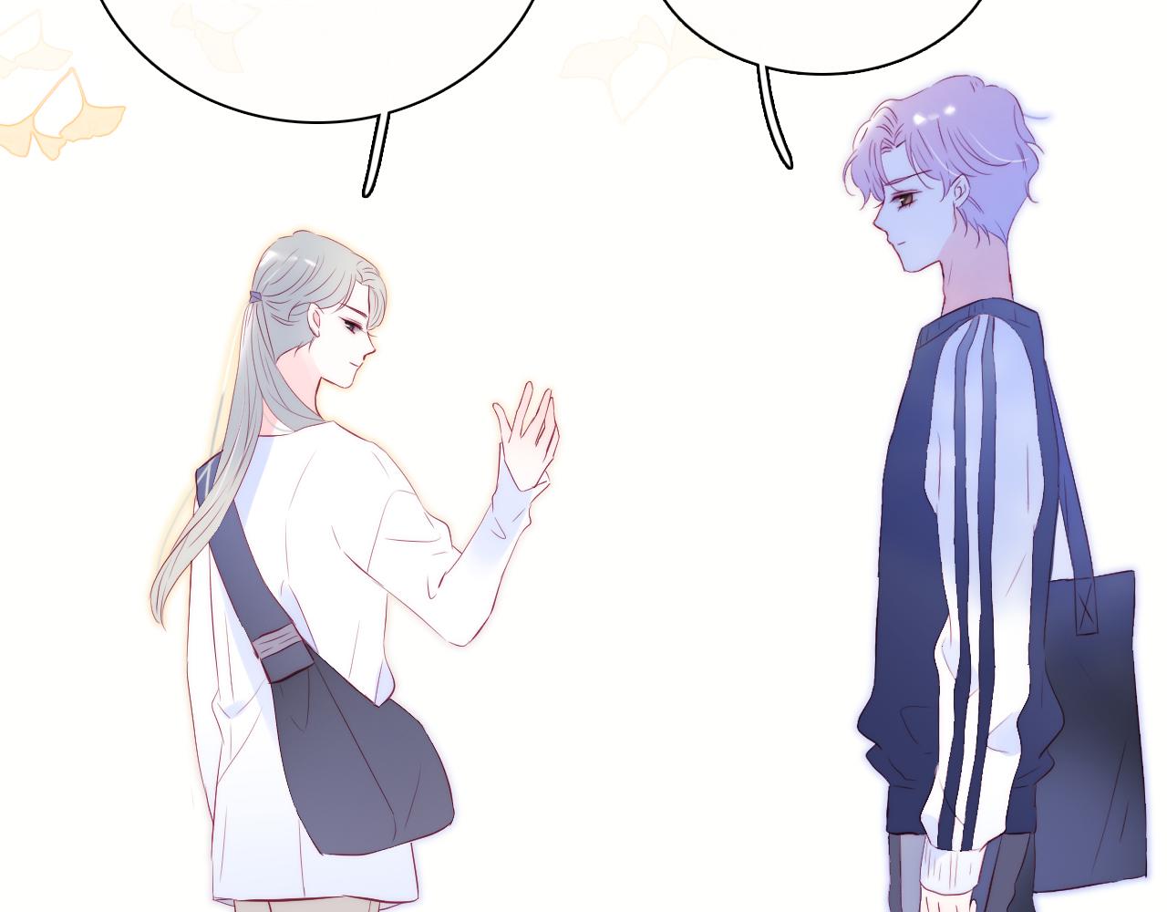 第43话 担忧44