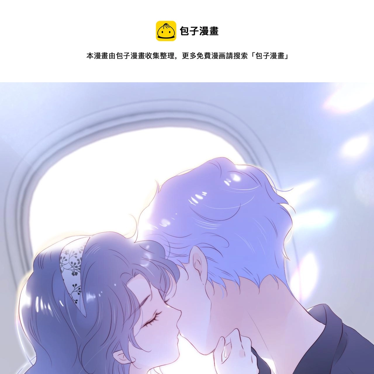 第85话 准备好了吗147