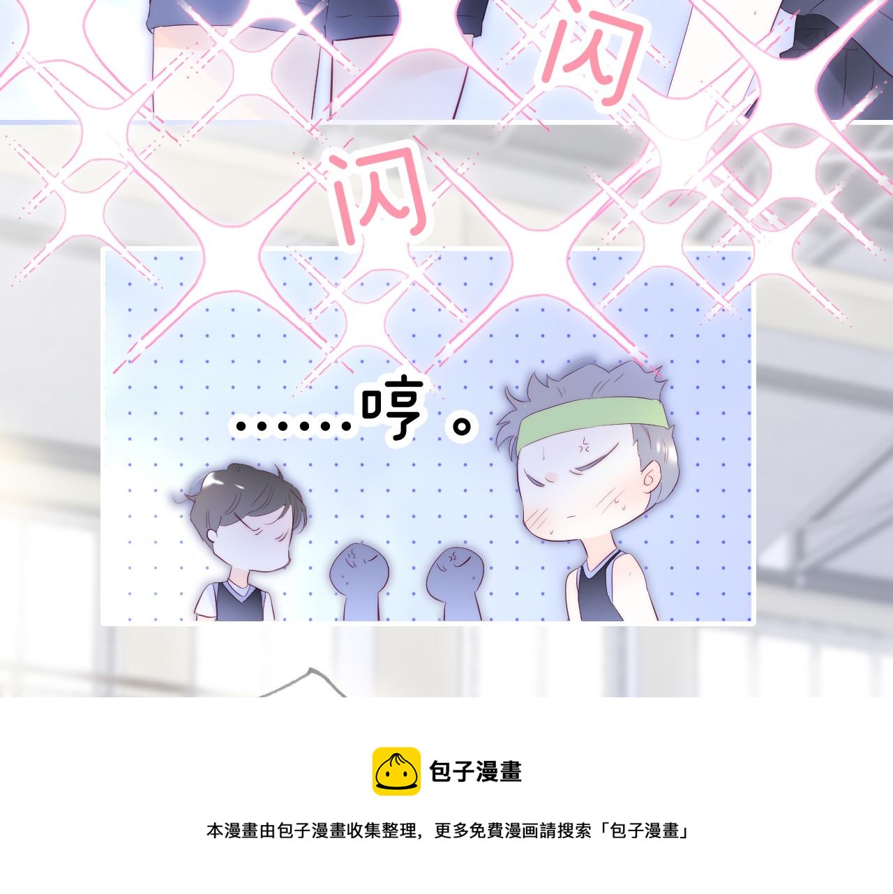 第64话 幸运满满50
