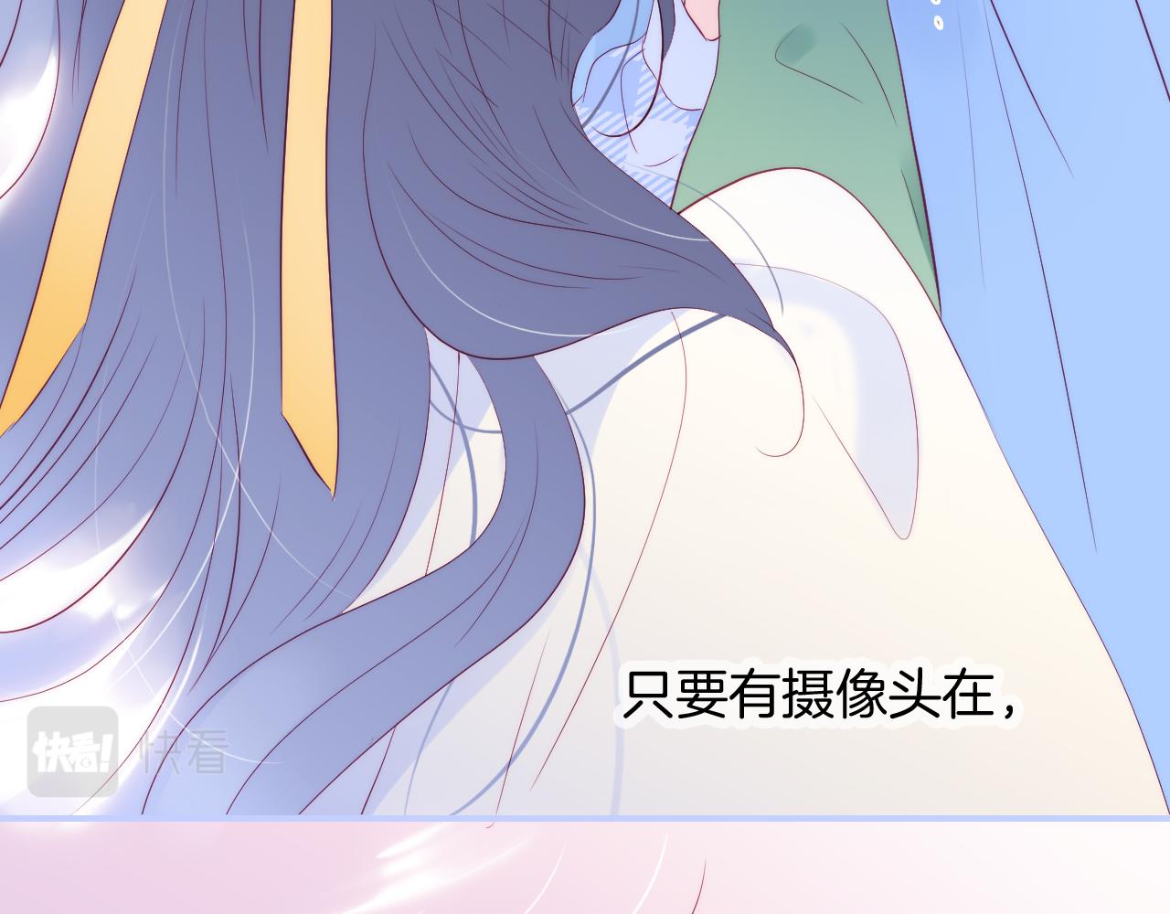 第54话 主动一点点106