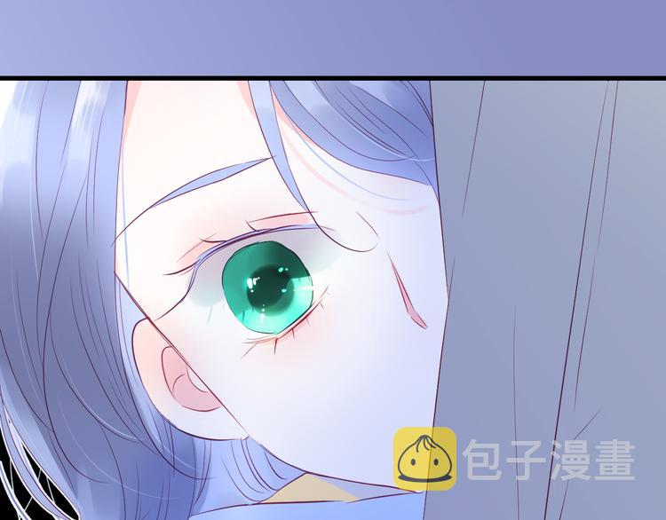 第12话 我的贴身帅美人99