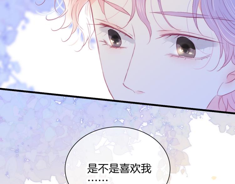 第31话 搞不懂呢48