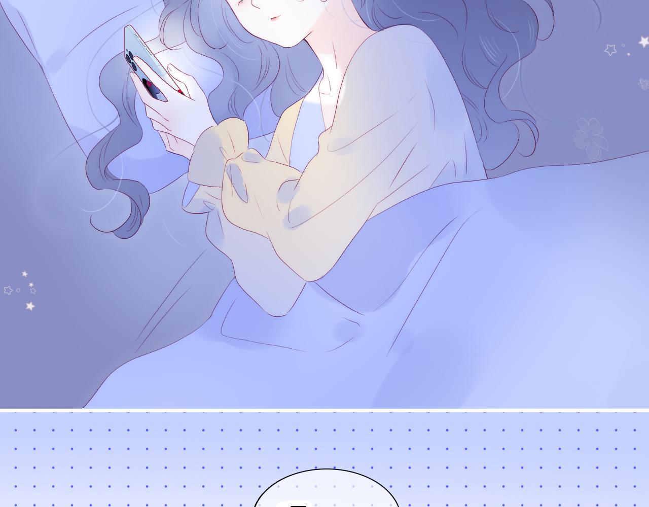第66话 旅途6