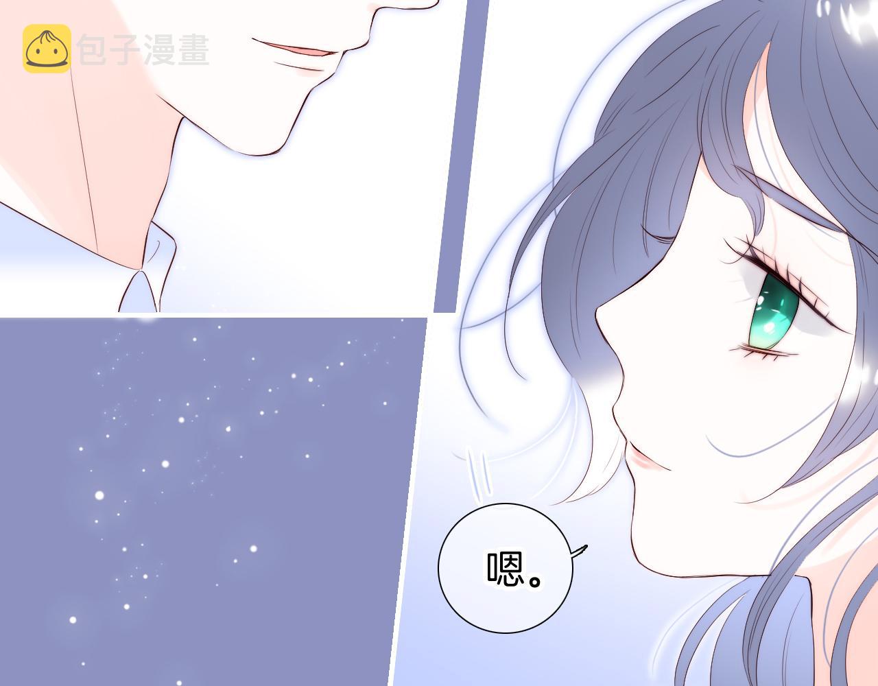 第84话 未来44