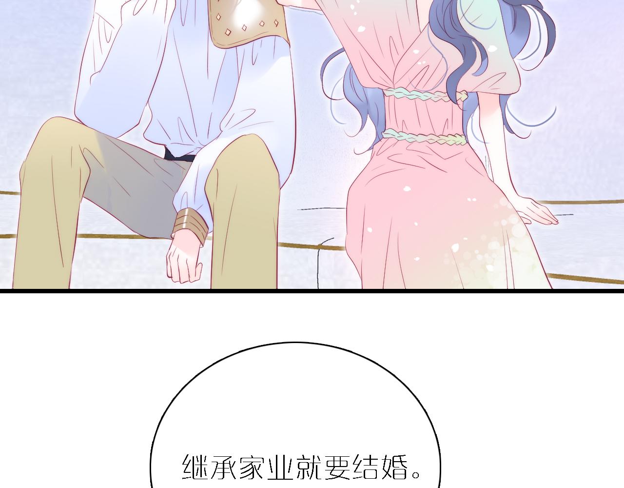 第48话 笼中34