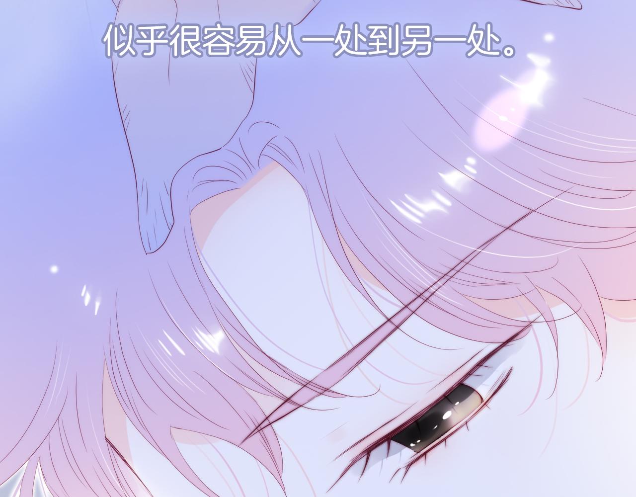 第85话 准备好了吗86