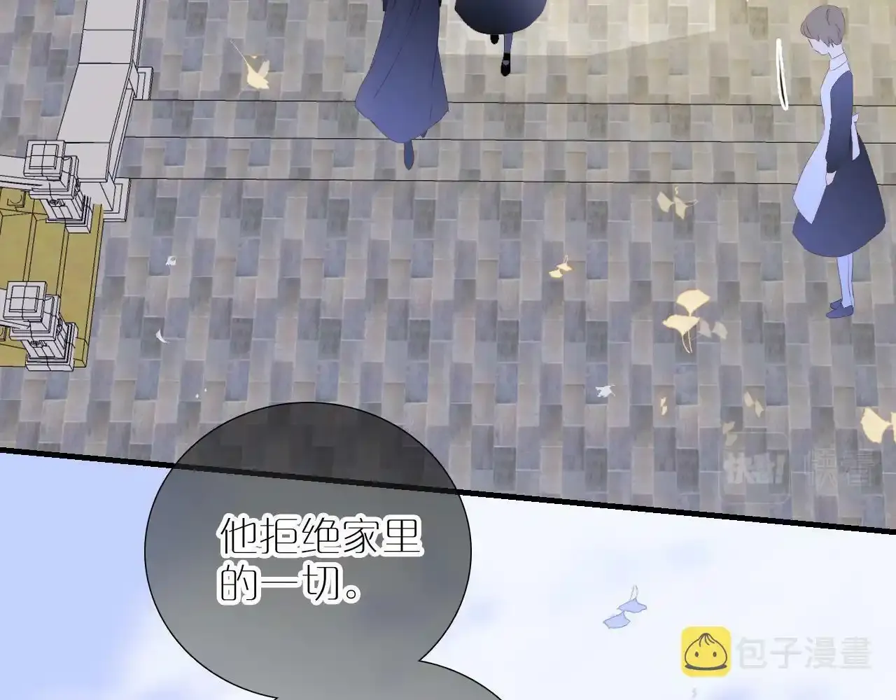 第74话 逆光飞往64