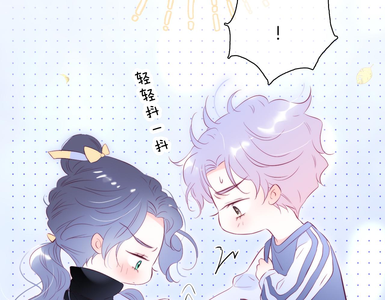 第45话 牵手103