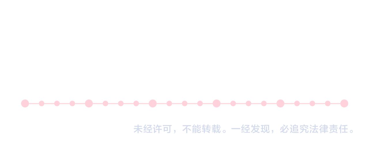 第64话 幸运满满111