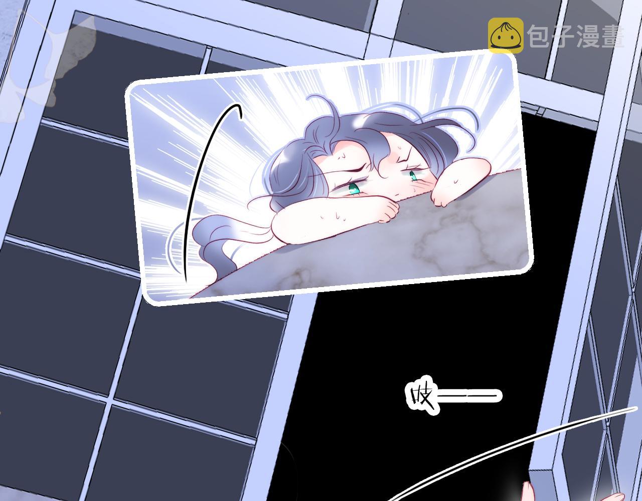 第38话 两个熊孩子78