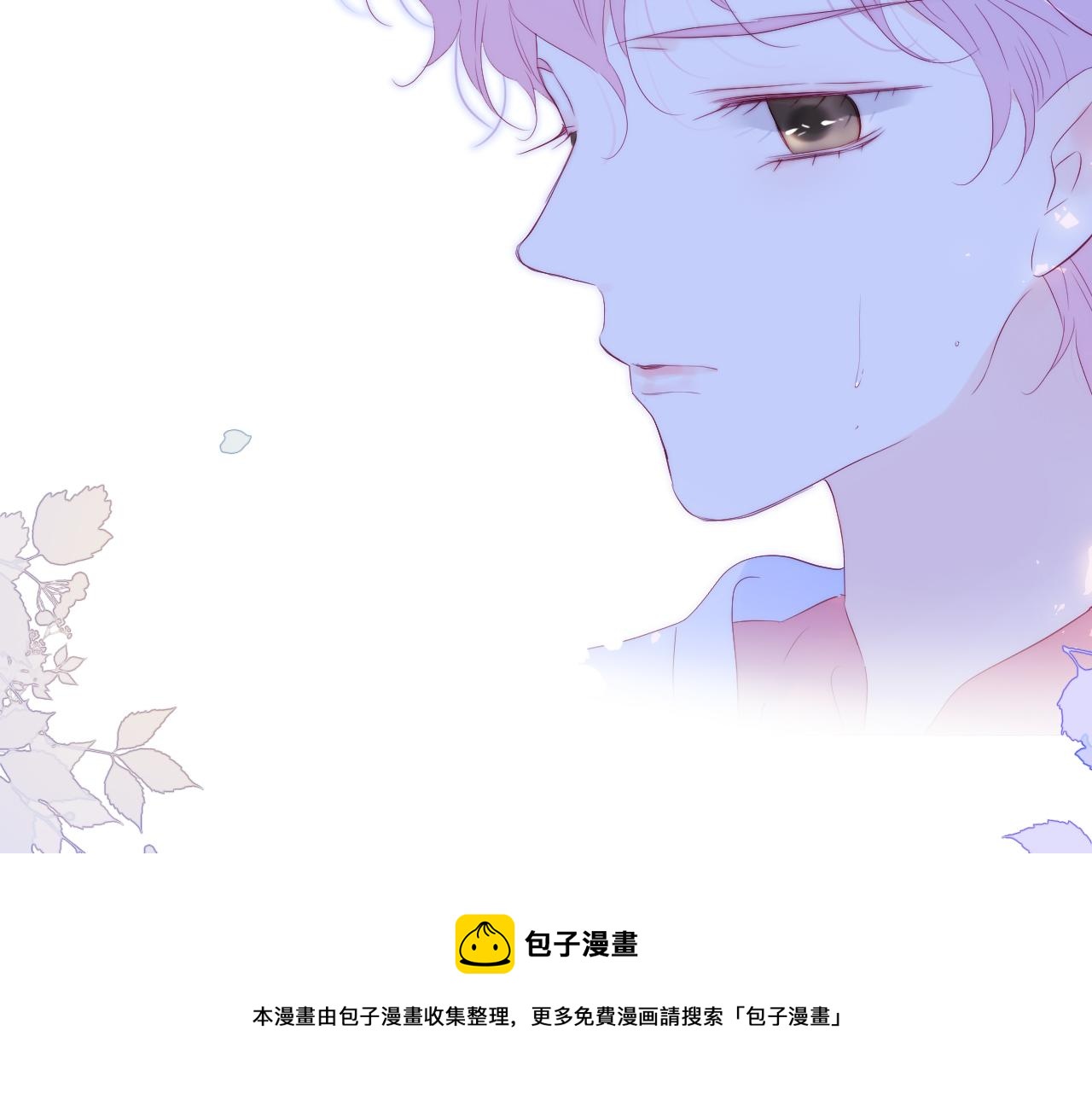 第63话 傻小子100