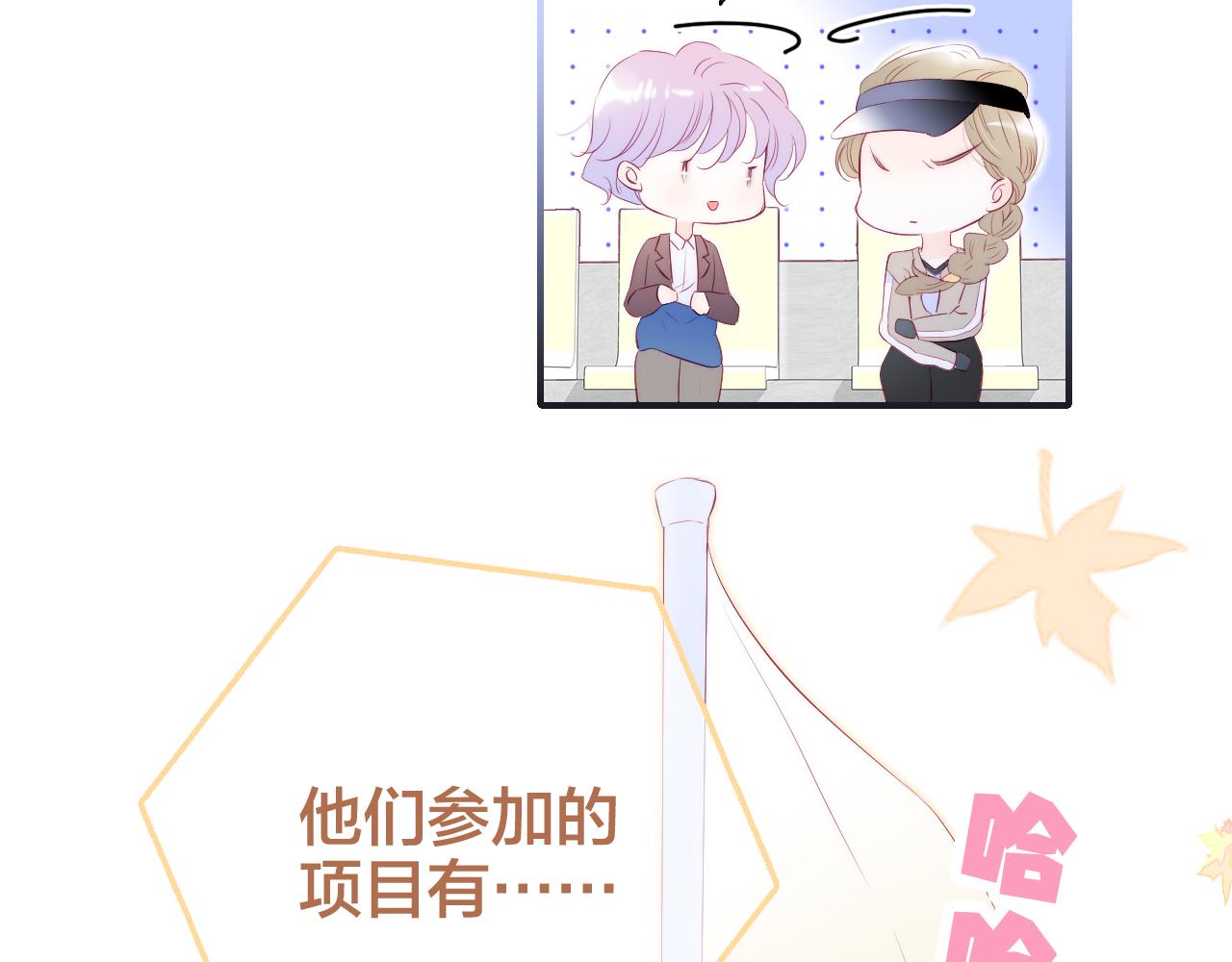 第61话 妈妈51