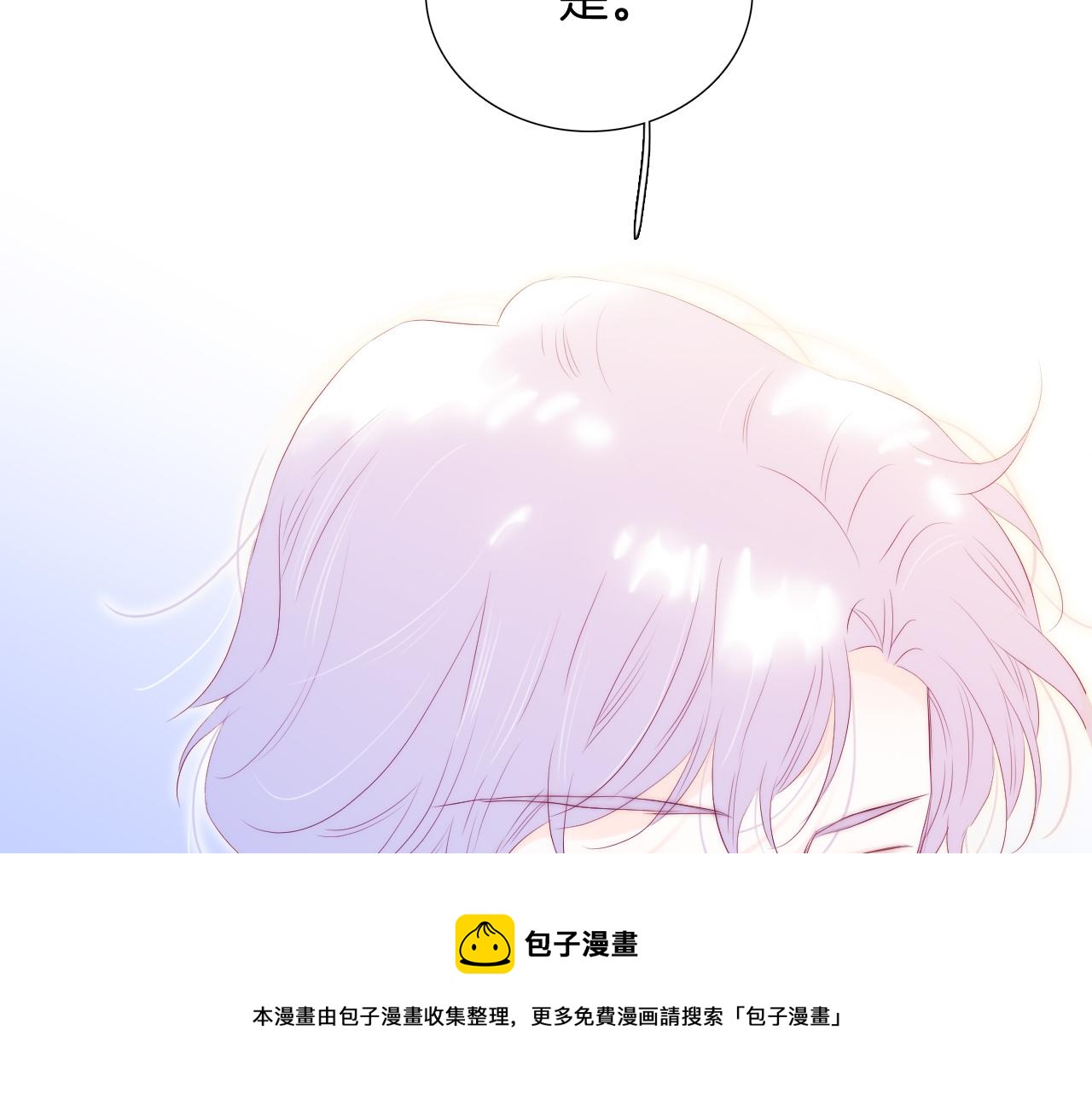 第57话 旧时光88