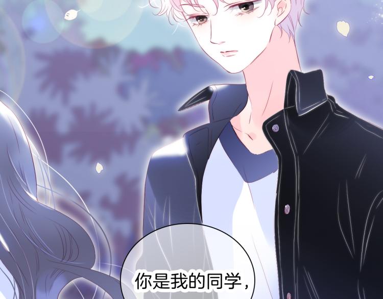 第36话 光之展19