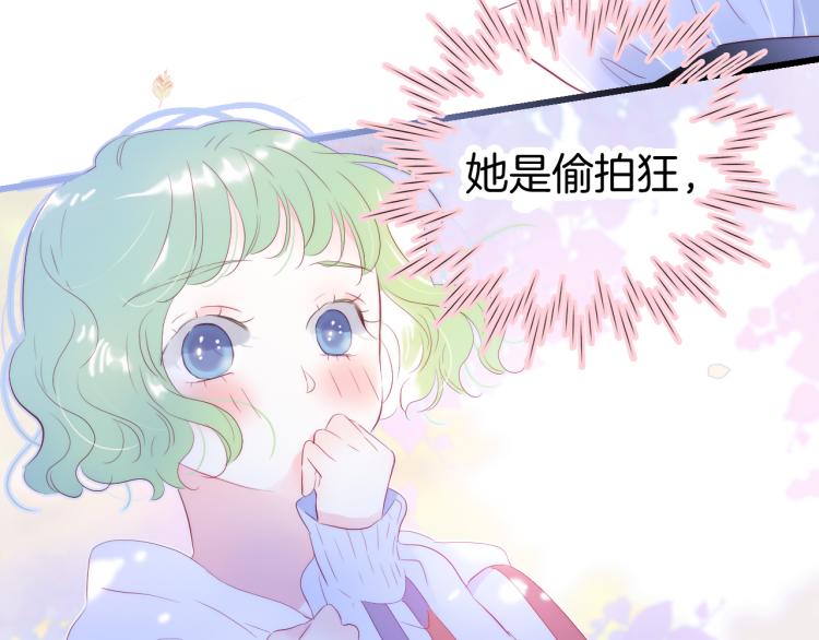 第32话 天真76
