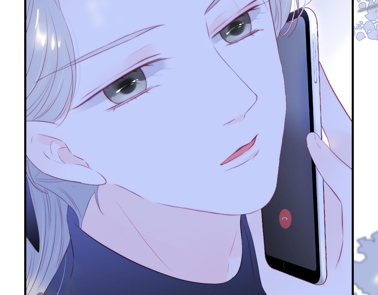 第70话 听我说60