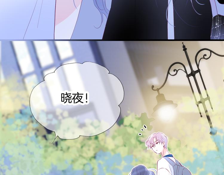 第7话 满满的套路135