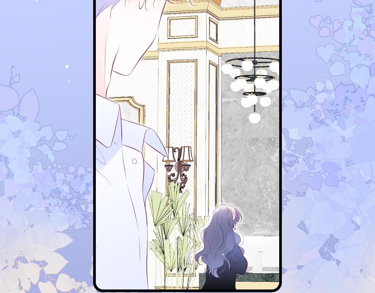 第51话 国王的城堡42
