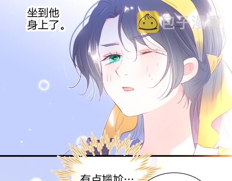 第34话 独处88