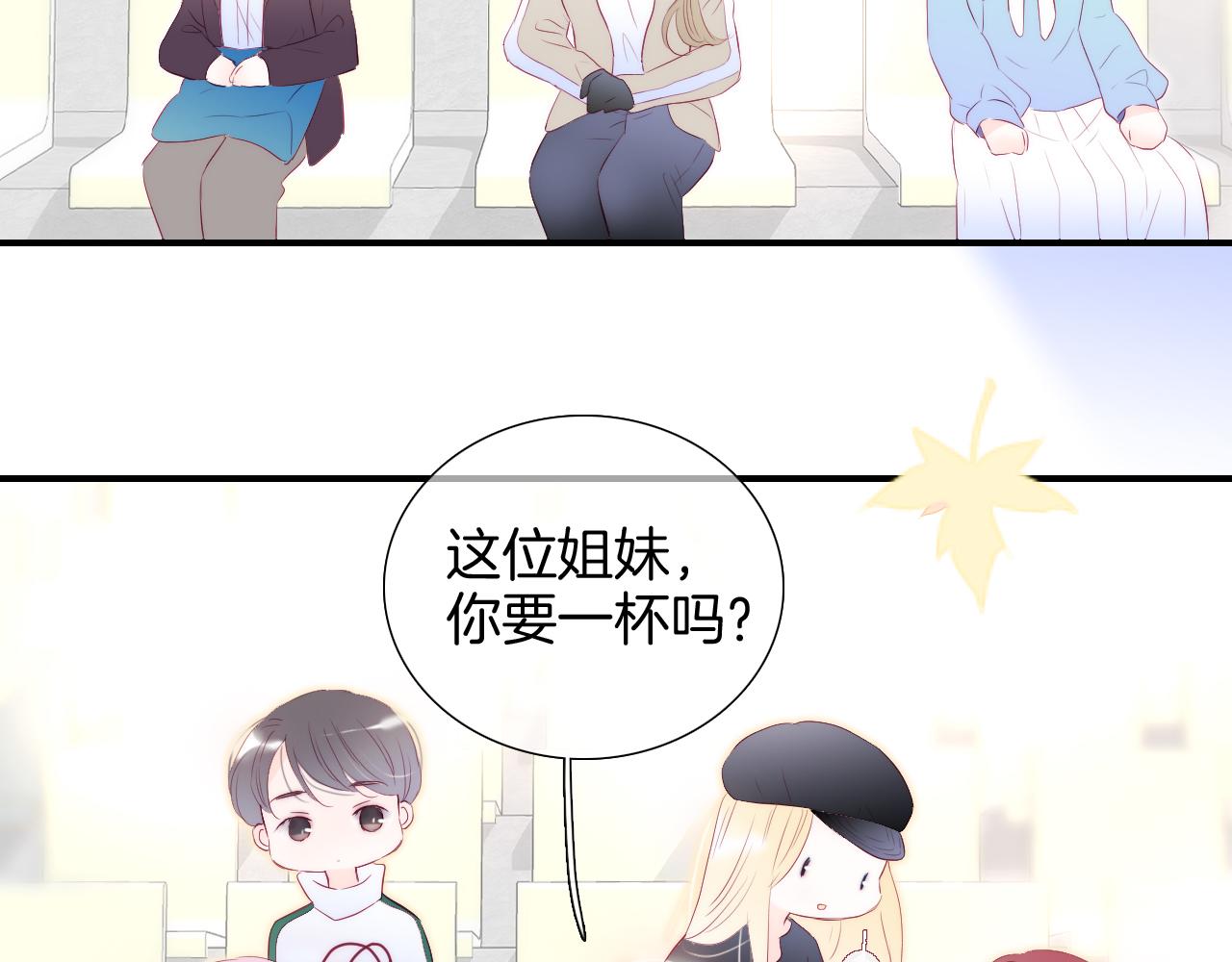 第61话 妈妈37