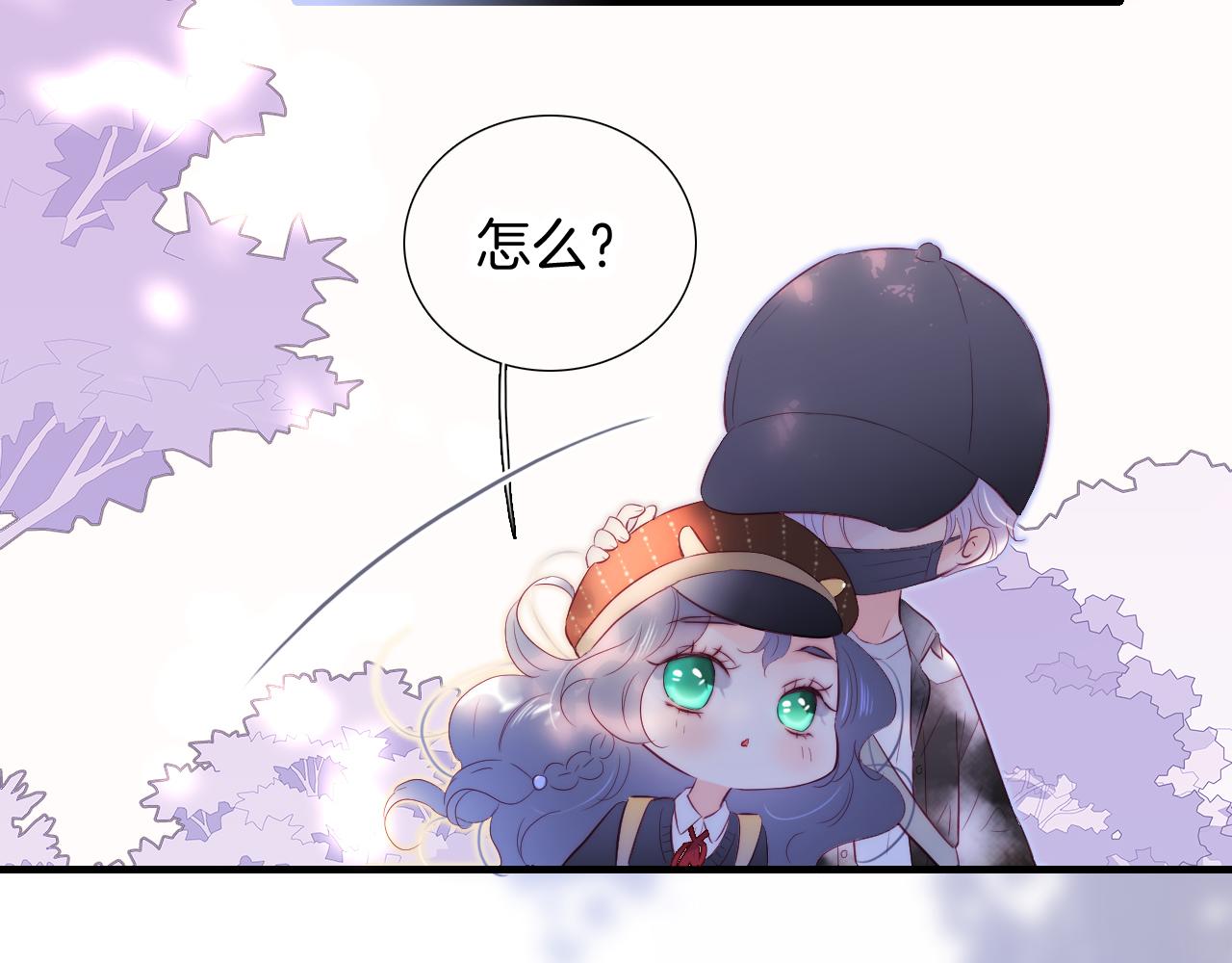第87话  这个人过分谨慎69