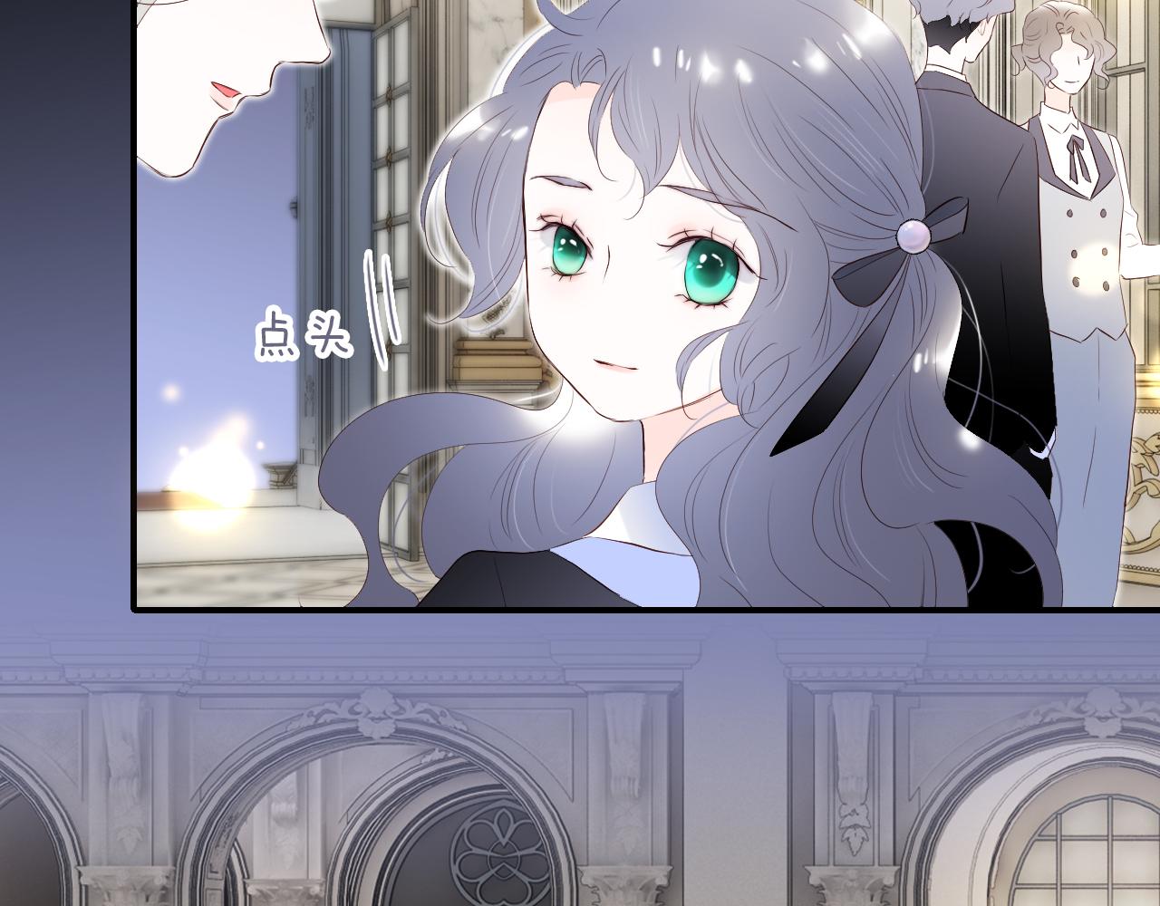 第81话 狐狸和刺猬（上）45