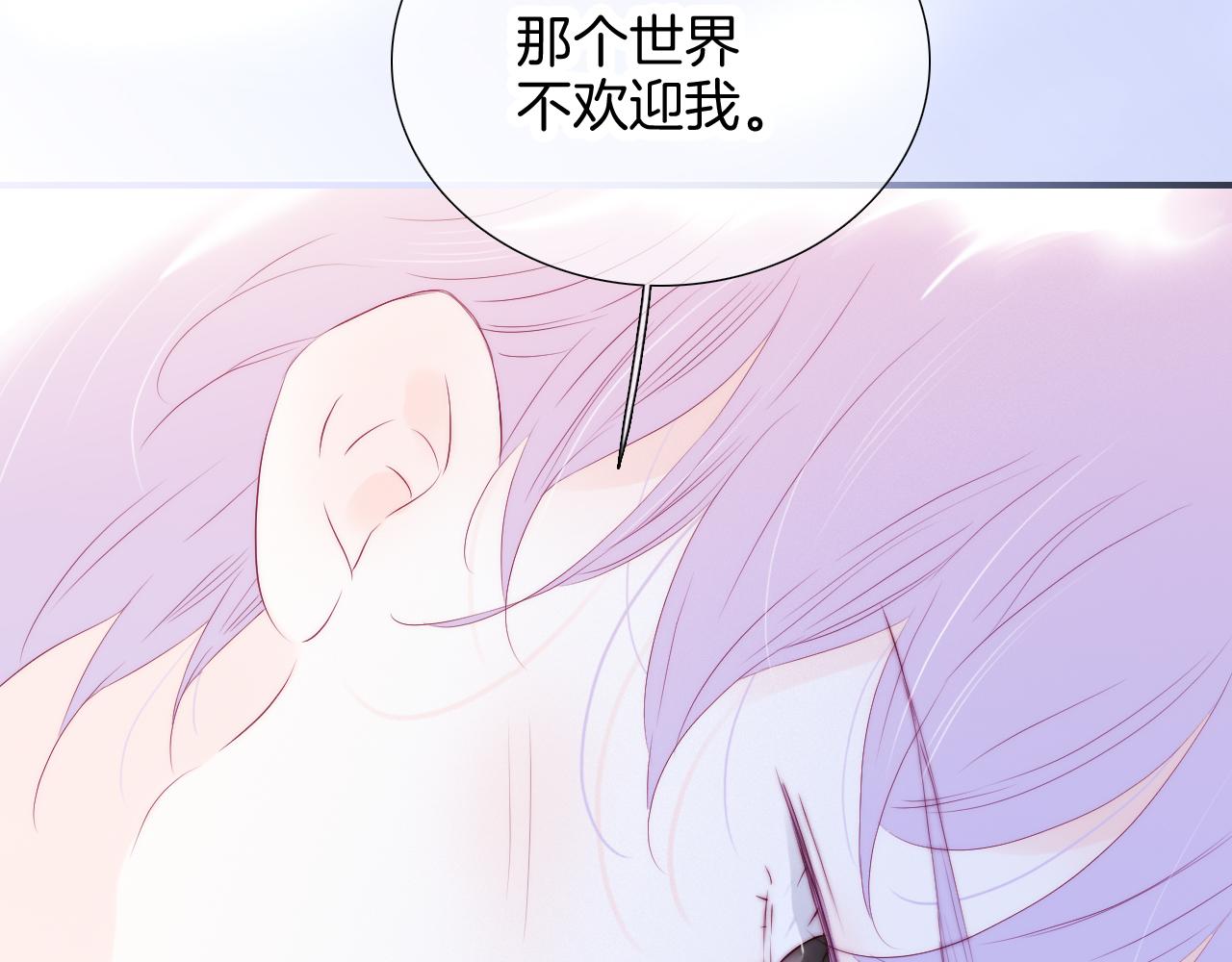 第72话 喜欢20