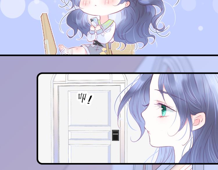 第29话 礼物11