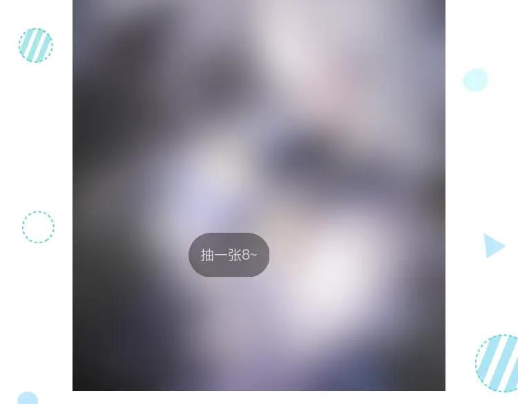 完结篇 花好月圆夜（下）122