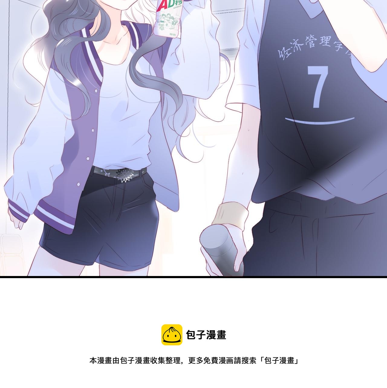 第64话 幸运满满40