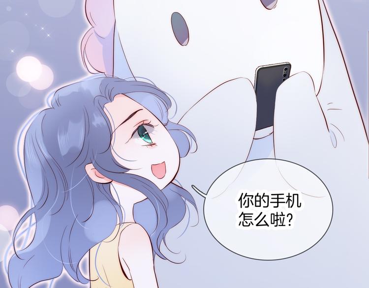 第3话 遇见独角兽128