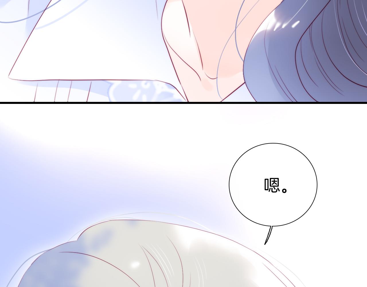 第56话 是，老师105