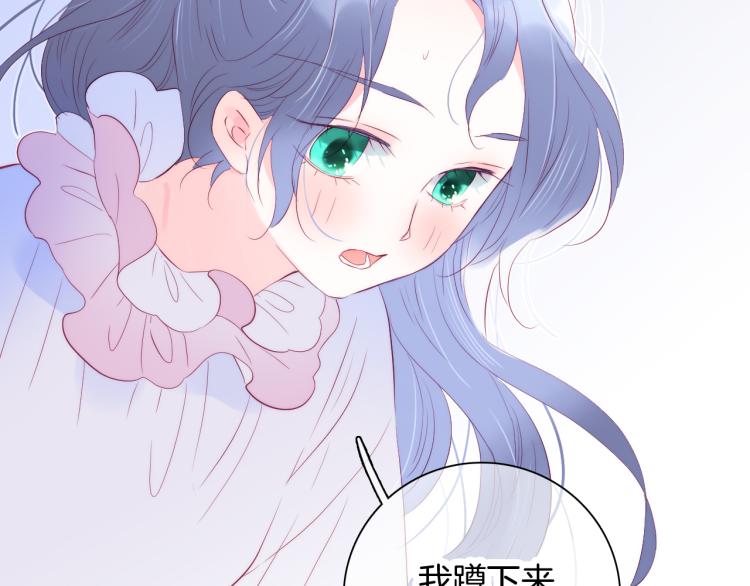 第29话 礼物85