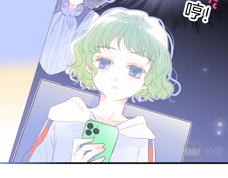第31话 搞不懂呢88
