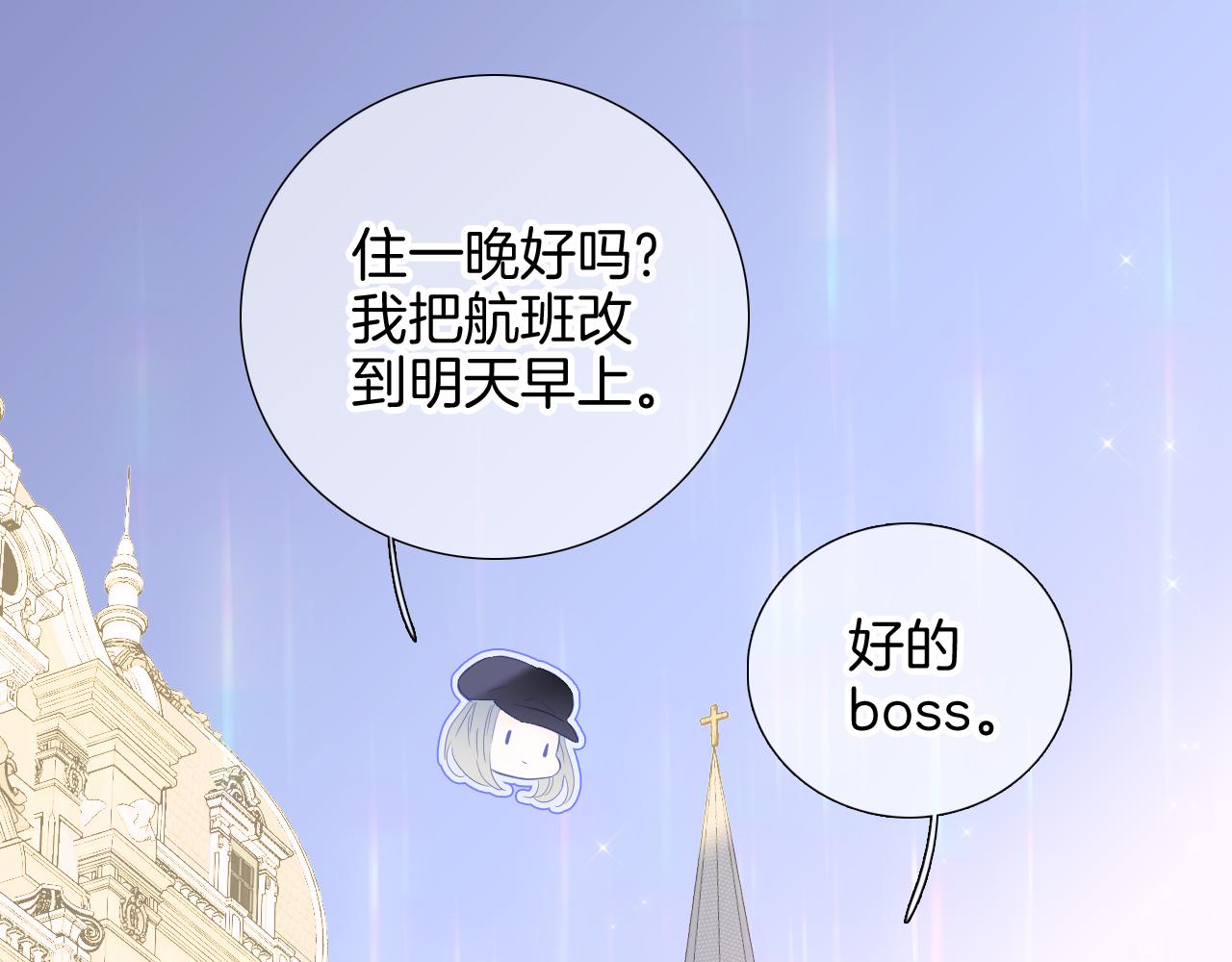 第80话 一些难题0