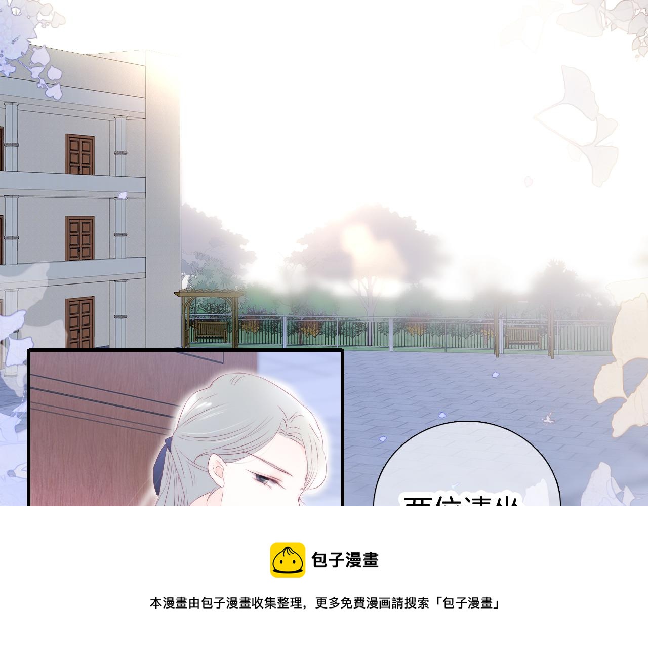 第65话 第一次10