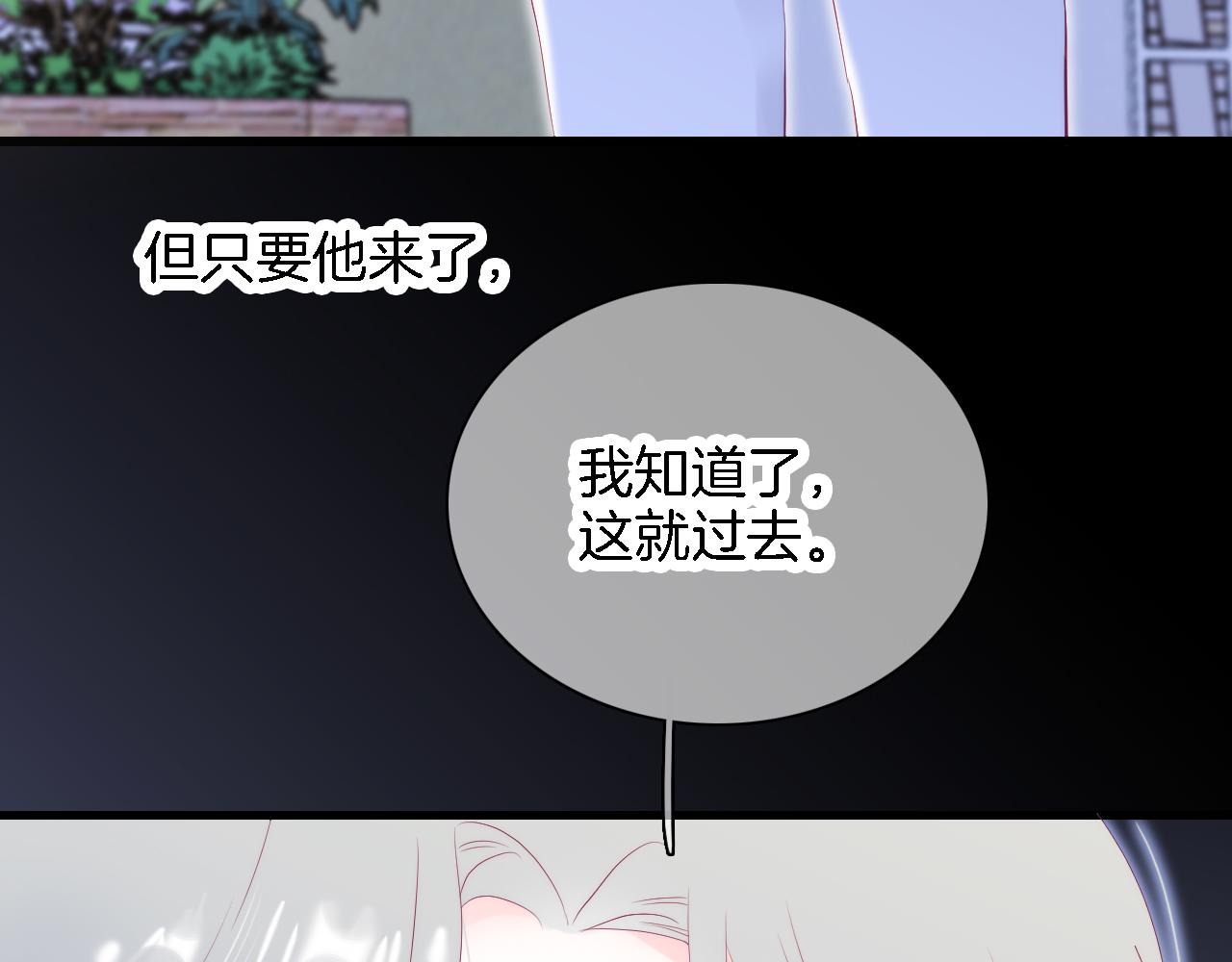 第48话 笼中108