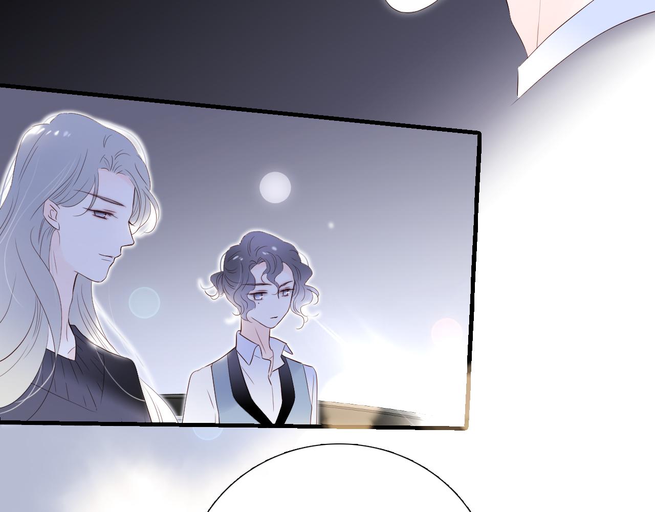 第83话 不怂66