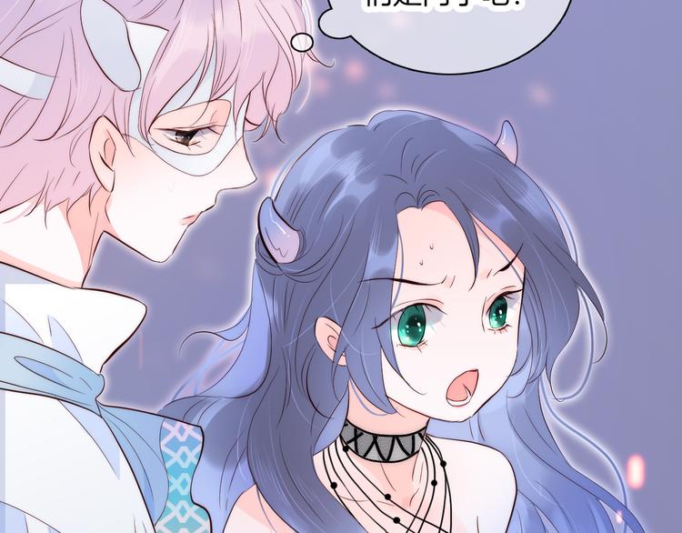 第5话 别碰他156