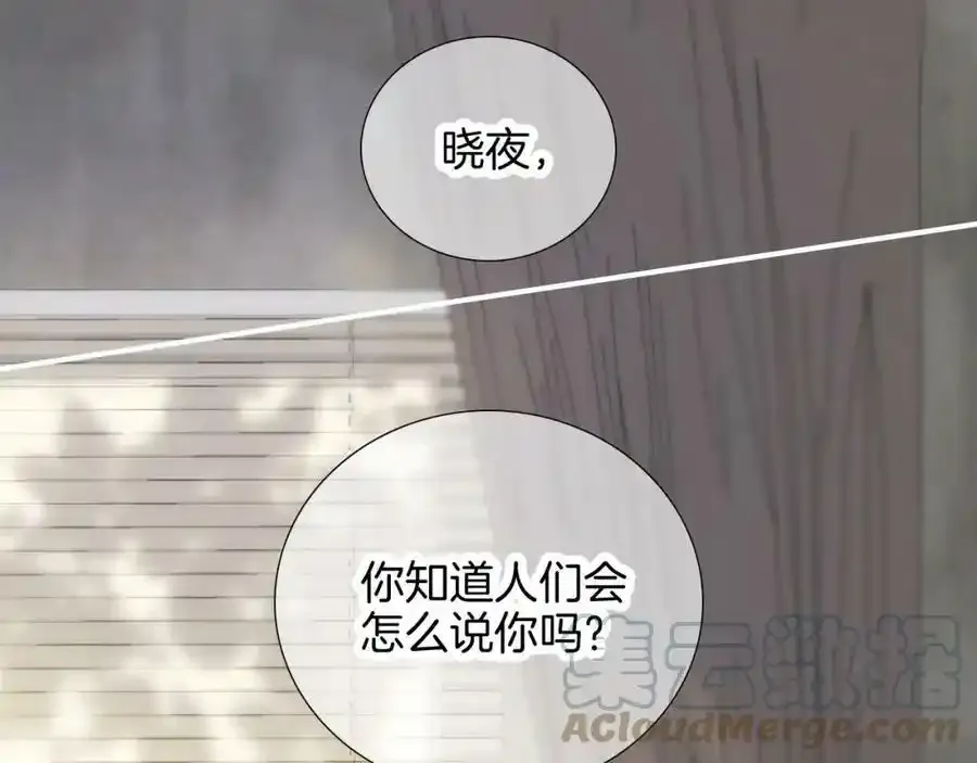 第63话 傻小子（半话）51