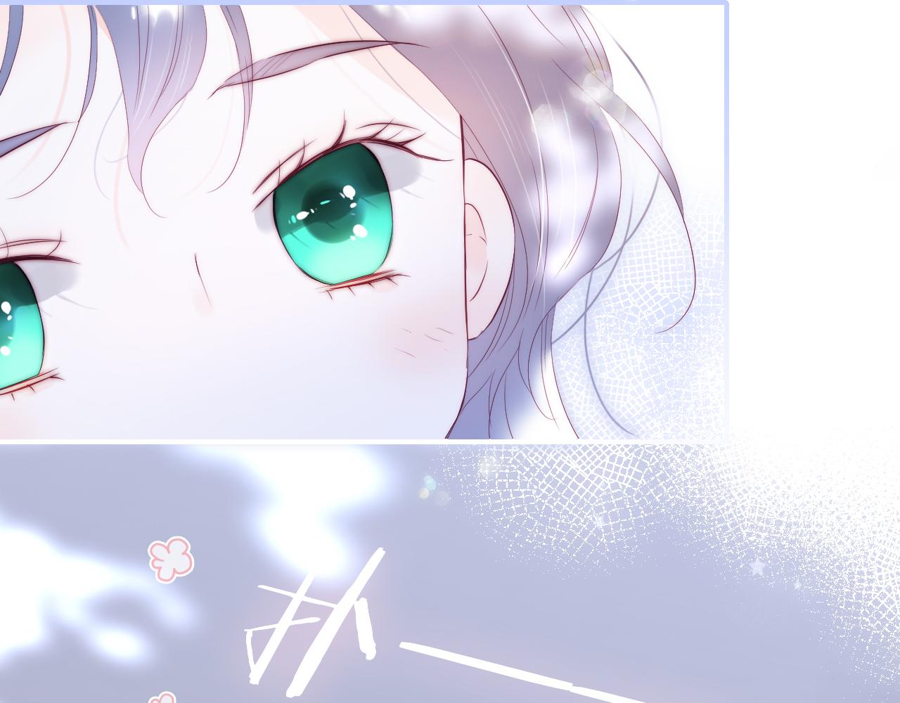 第85话 准备好了吗33