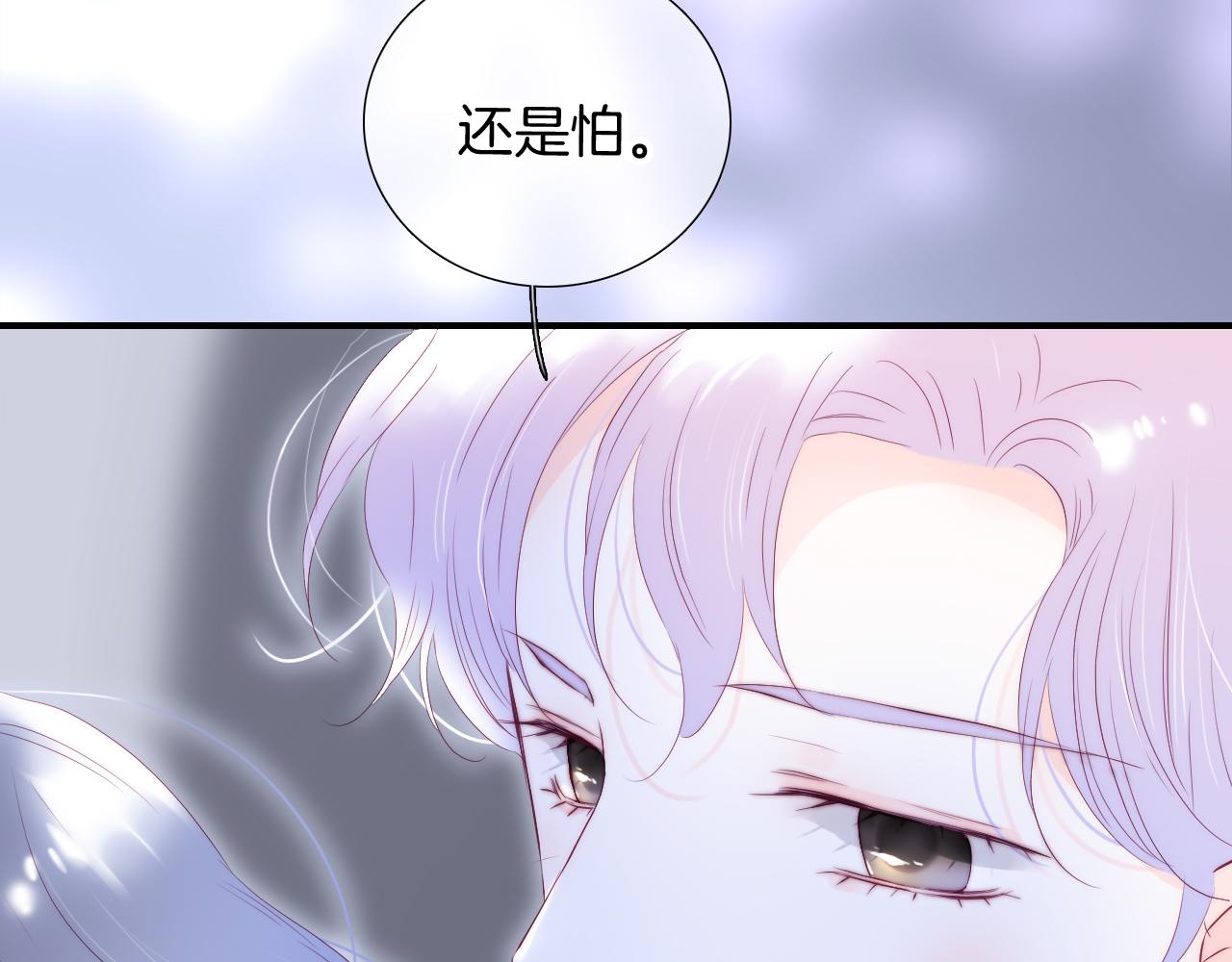 第85话 准备好了吗30