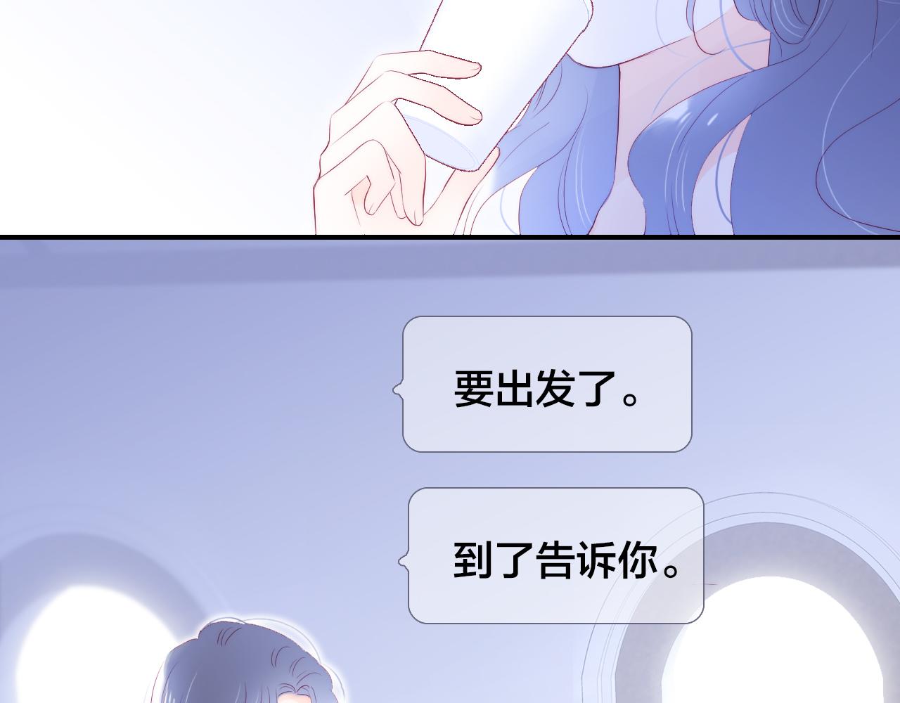 第74话 逆向时光17