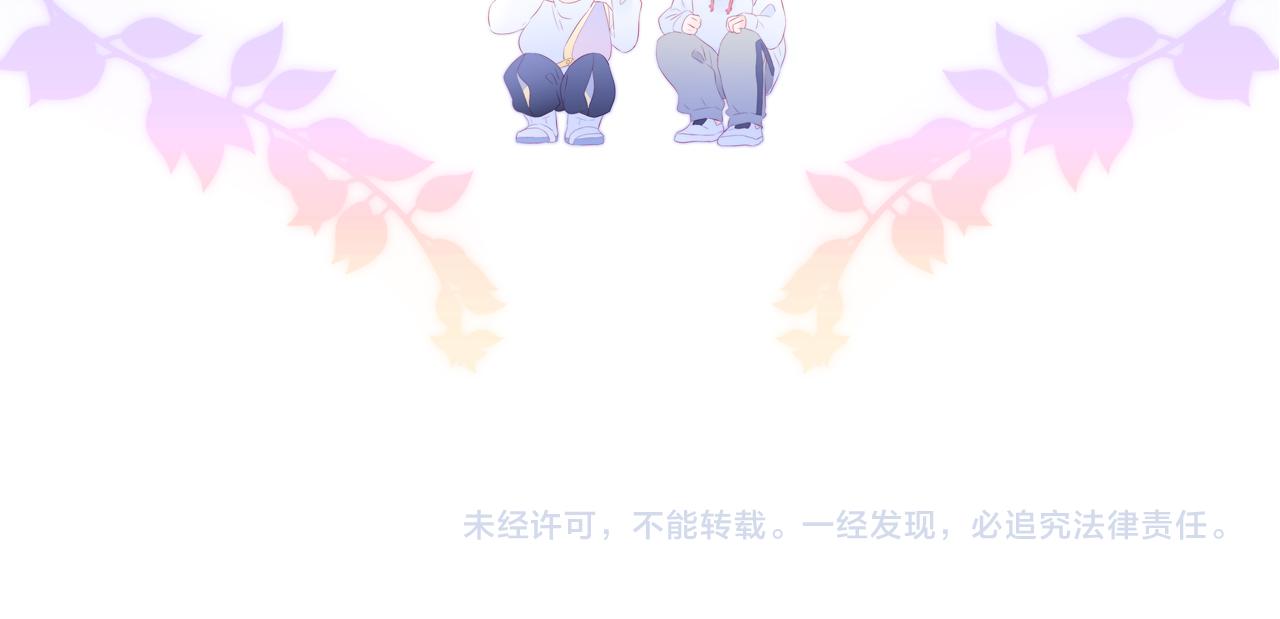 第63话 傻小子125