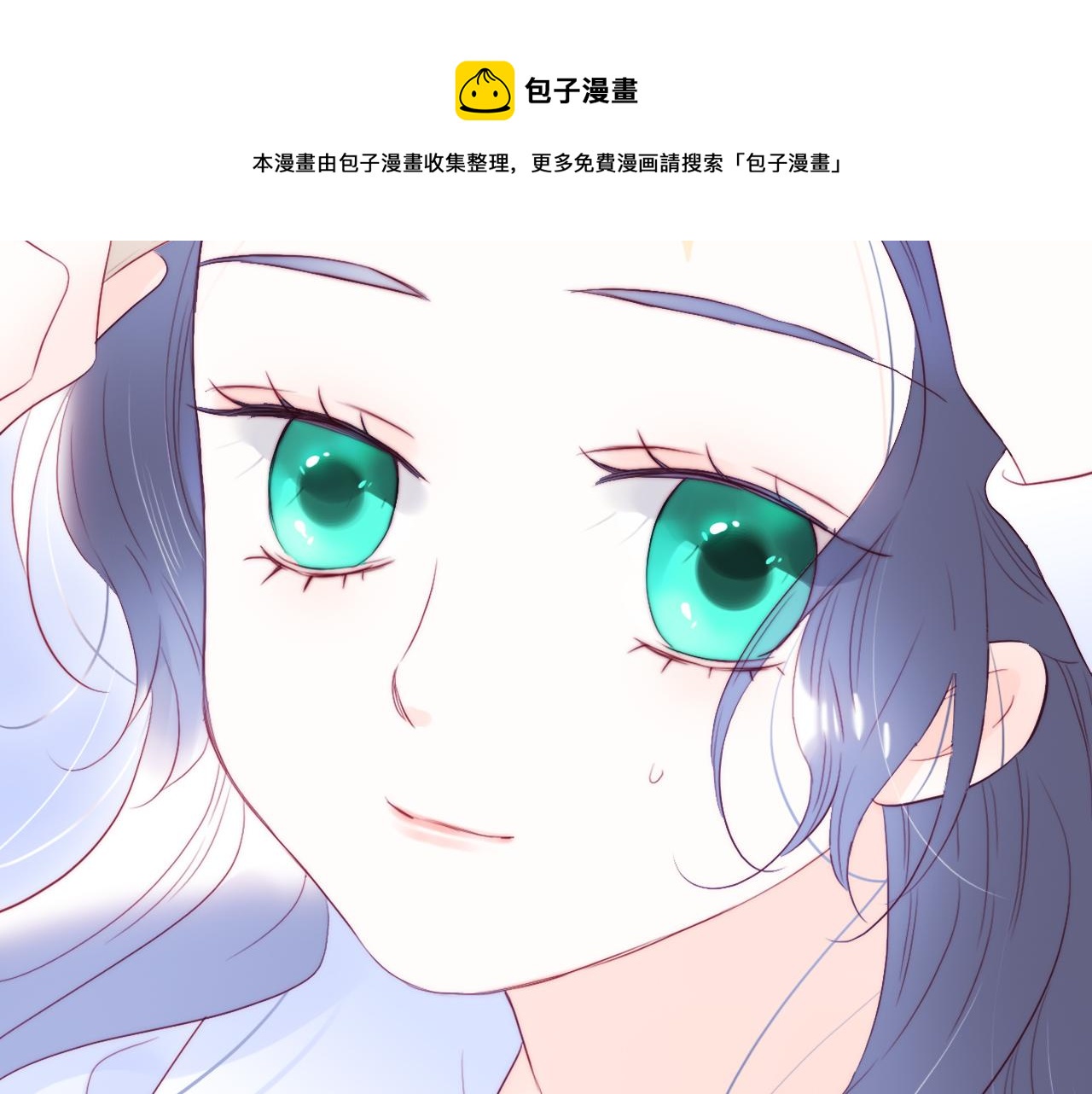 第56话 是，老师104