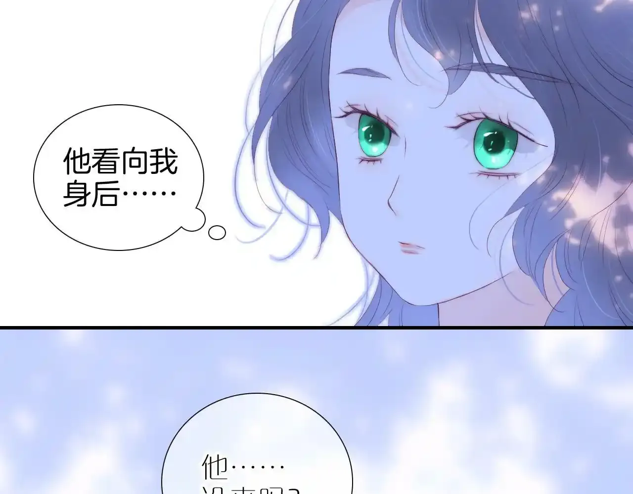 第74话 逆光飞往35