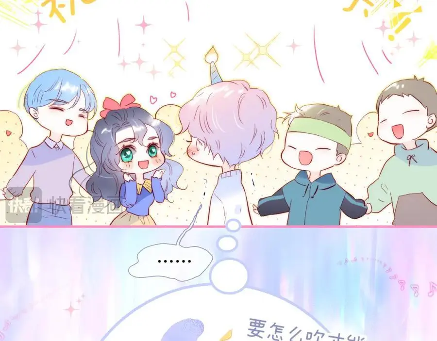 小剧场 生日快乐歌13