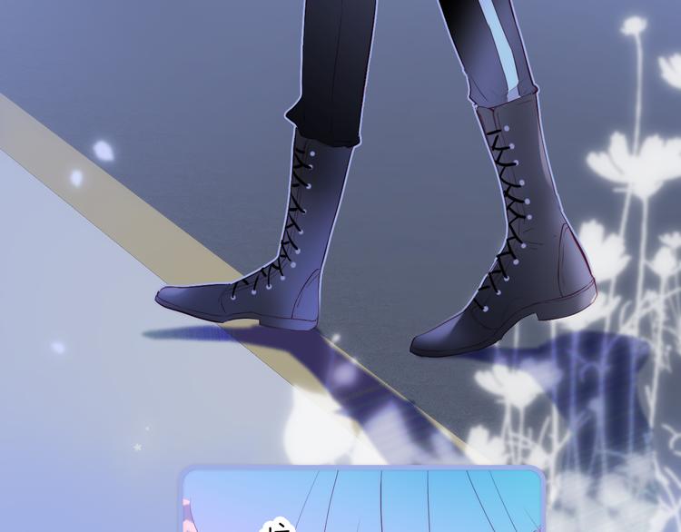 第7话 满满的套路17